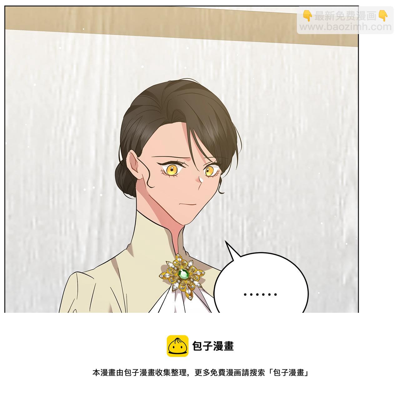 第38话 完美复仇！(1/5)-第38话