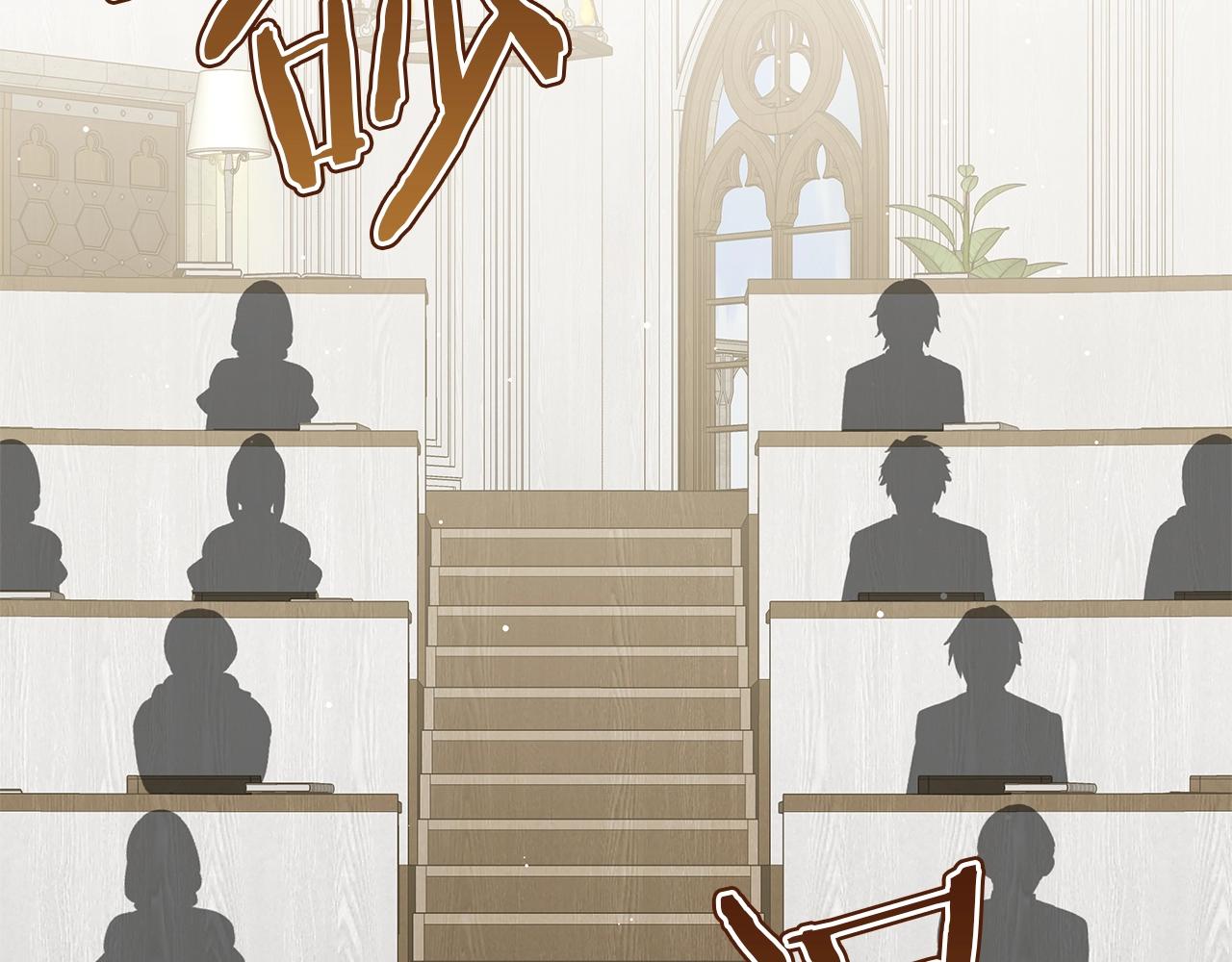 第38话 完美复仇！(1/5)-第38话