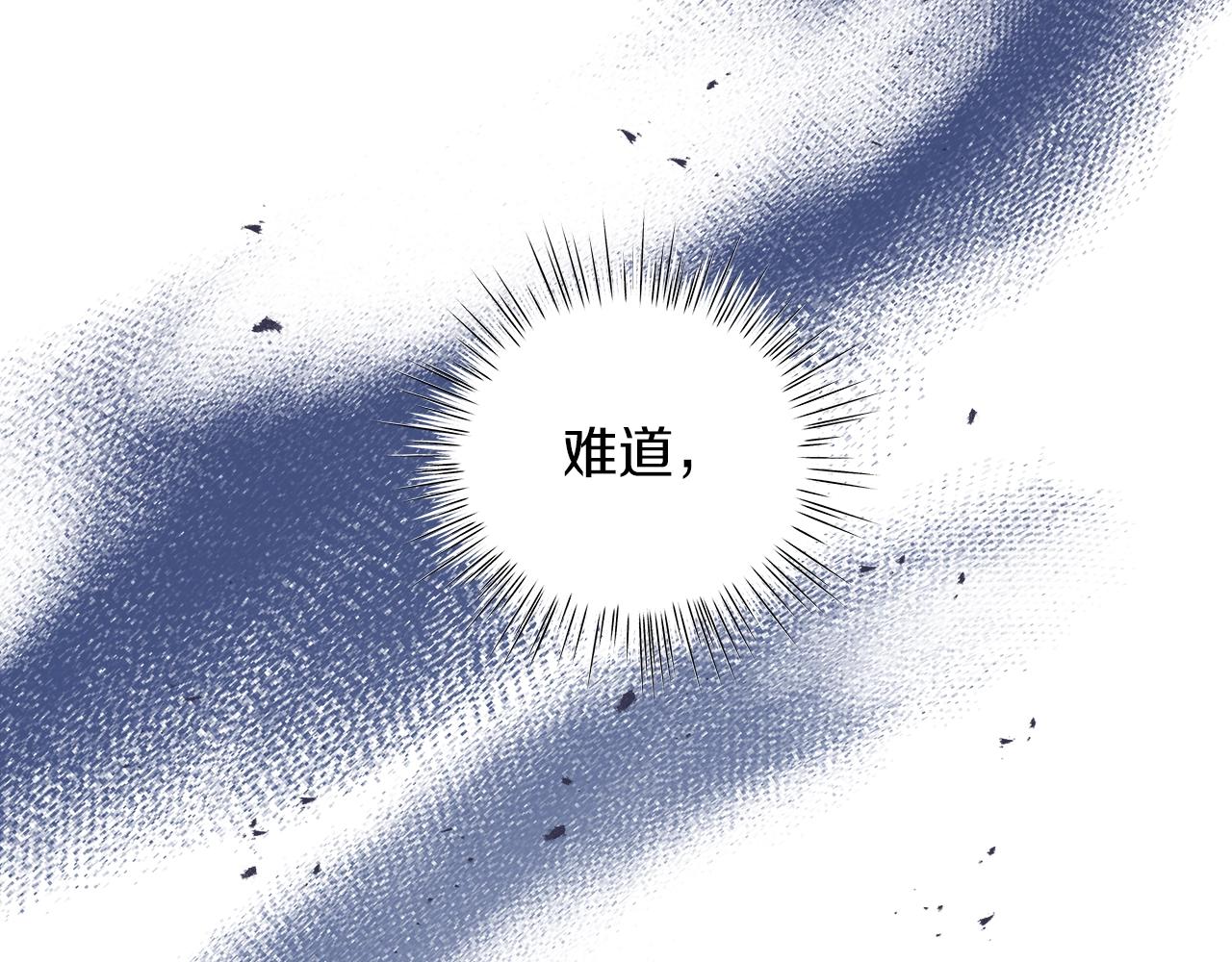 第40话 真相(1/6)-第40话