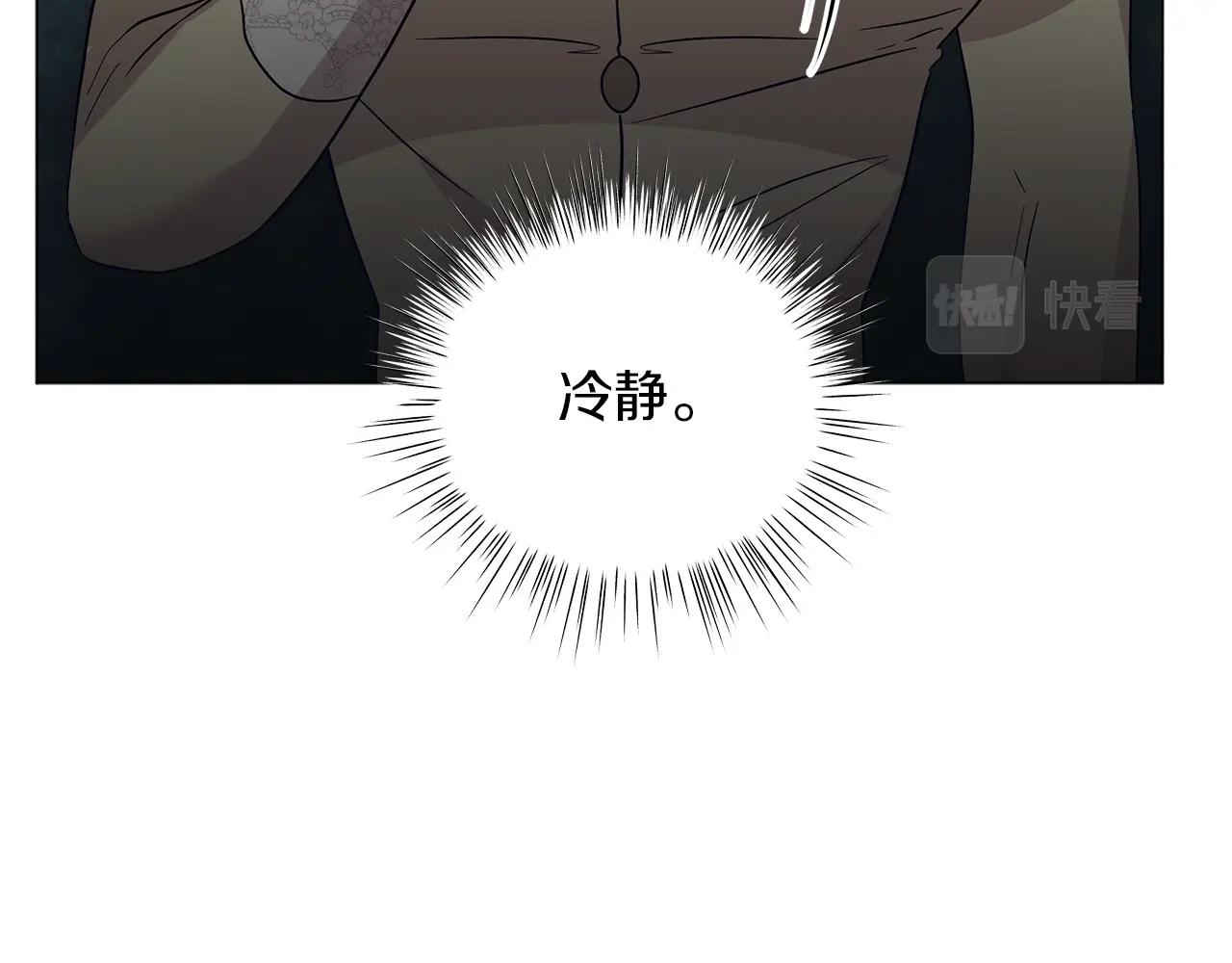 第40话 真相(1/6)-第40话