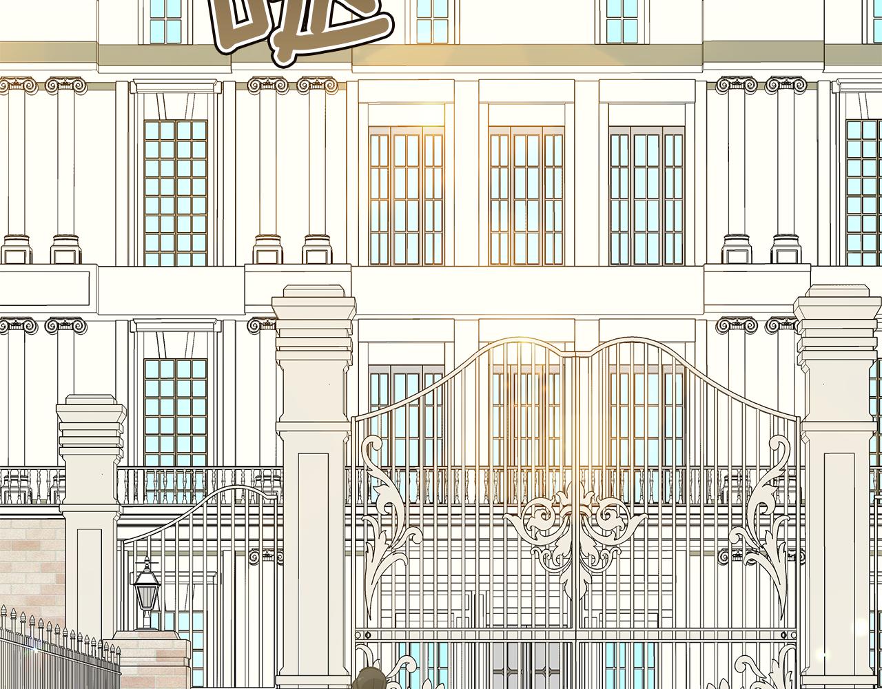 第42话 爱情的弱者(1/5)-第42话