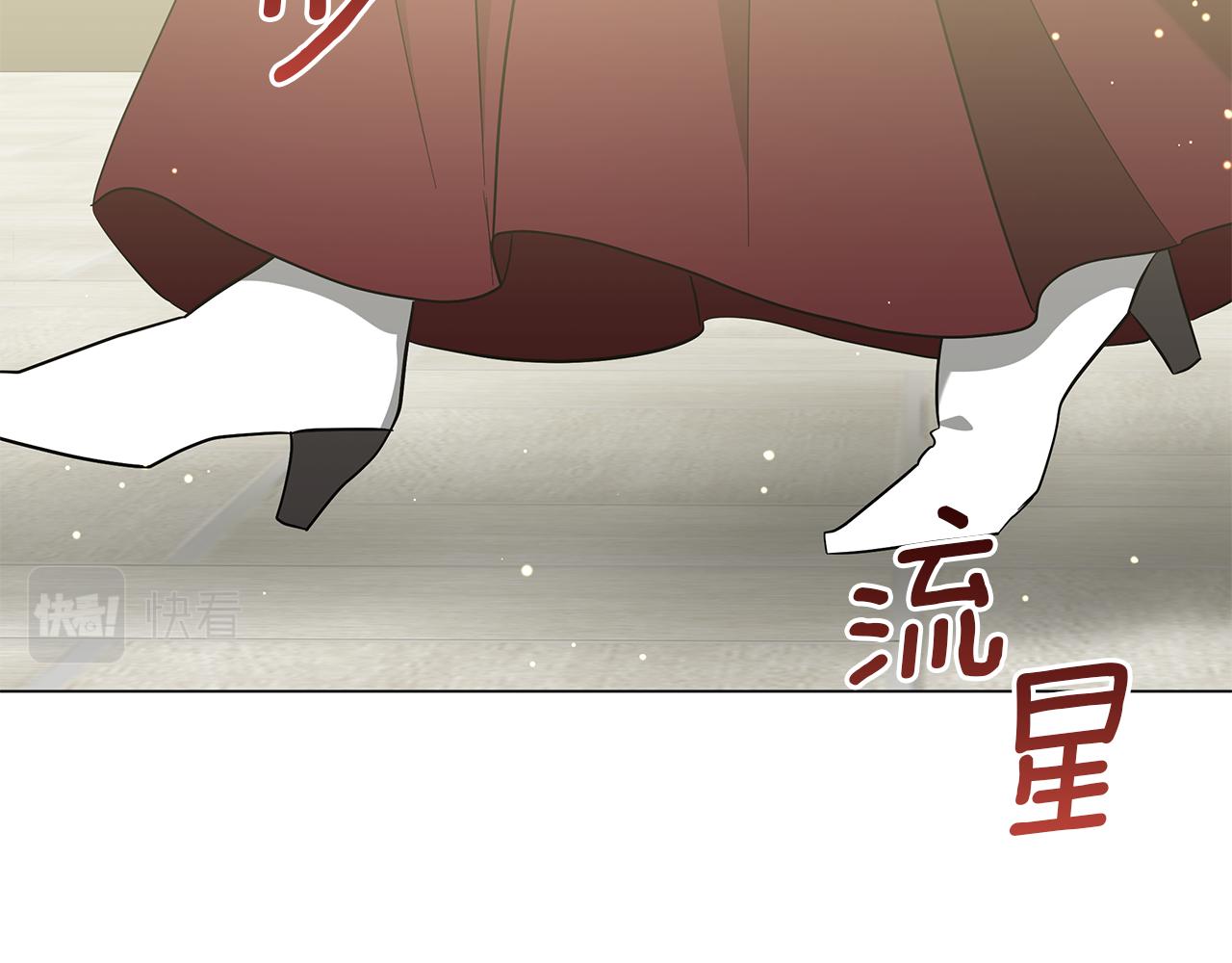 第42话 爱情的弱者(1/5)-第42话