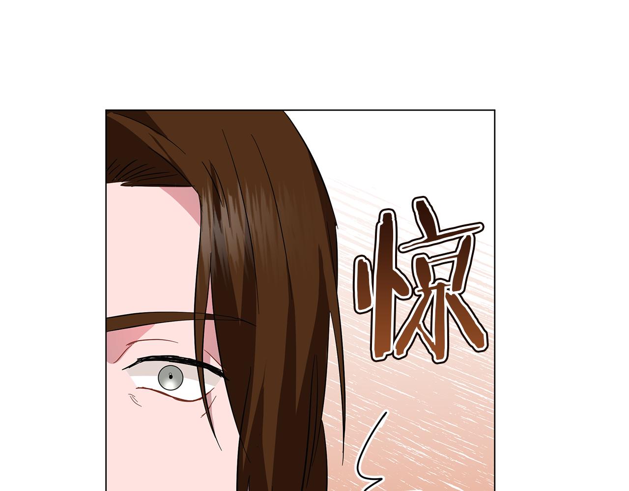 第44话 不要逃避(1/6)-第44话