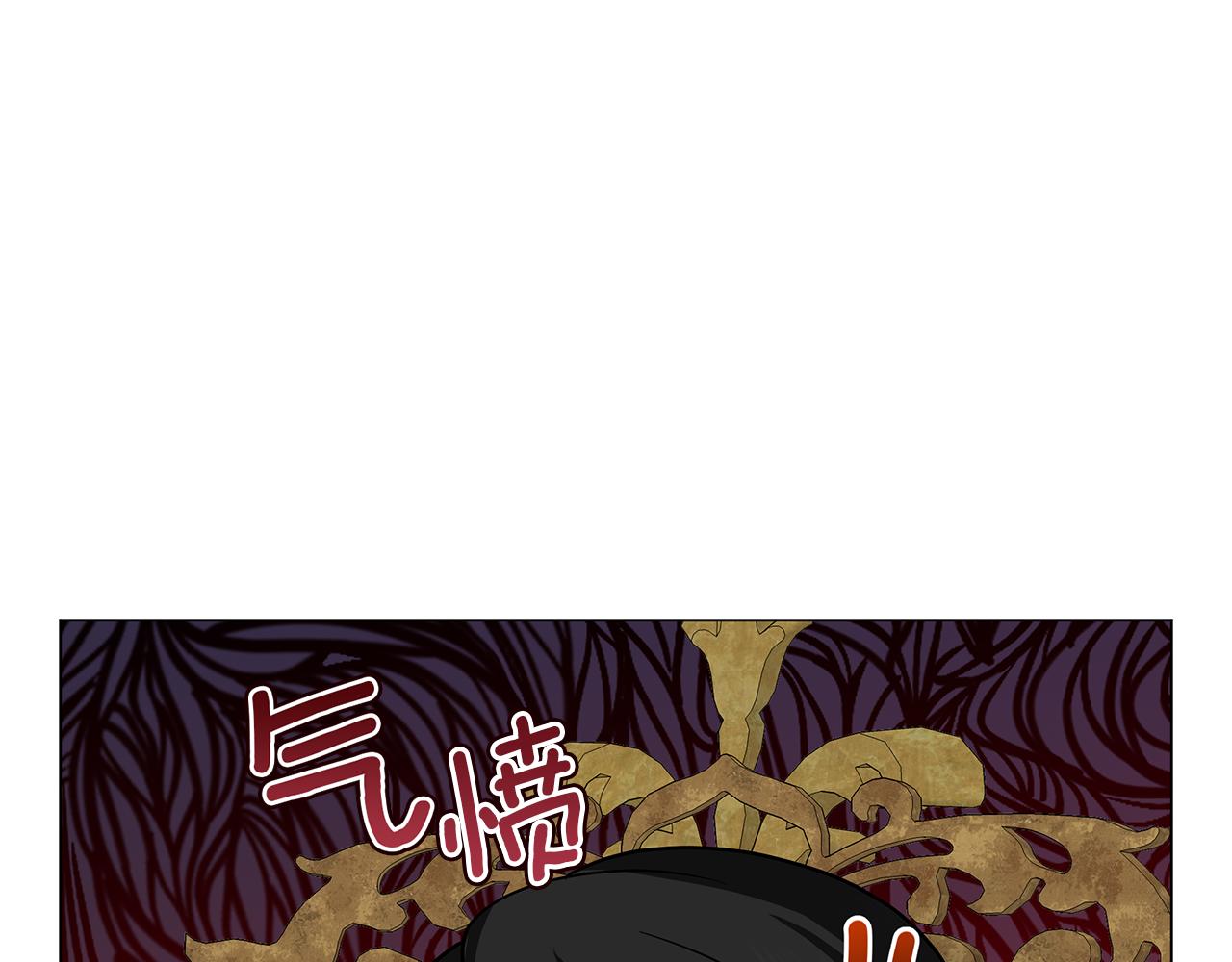 第44话 不要逃避(1/6)-第44话