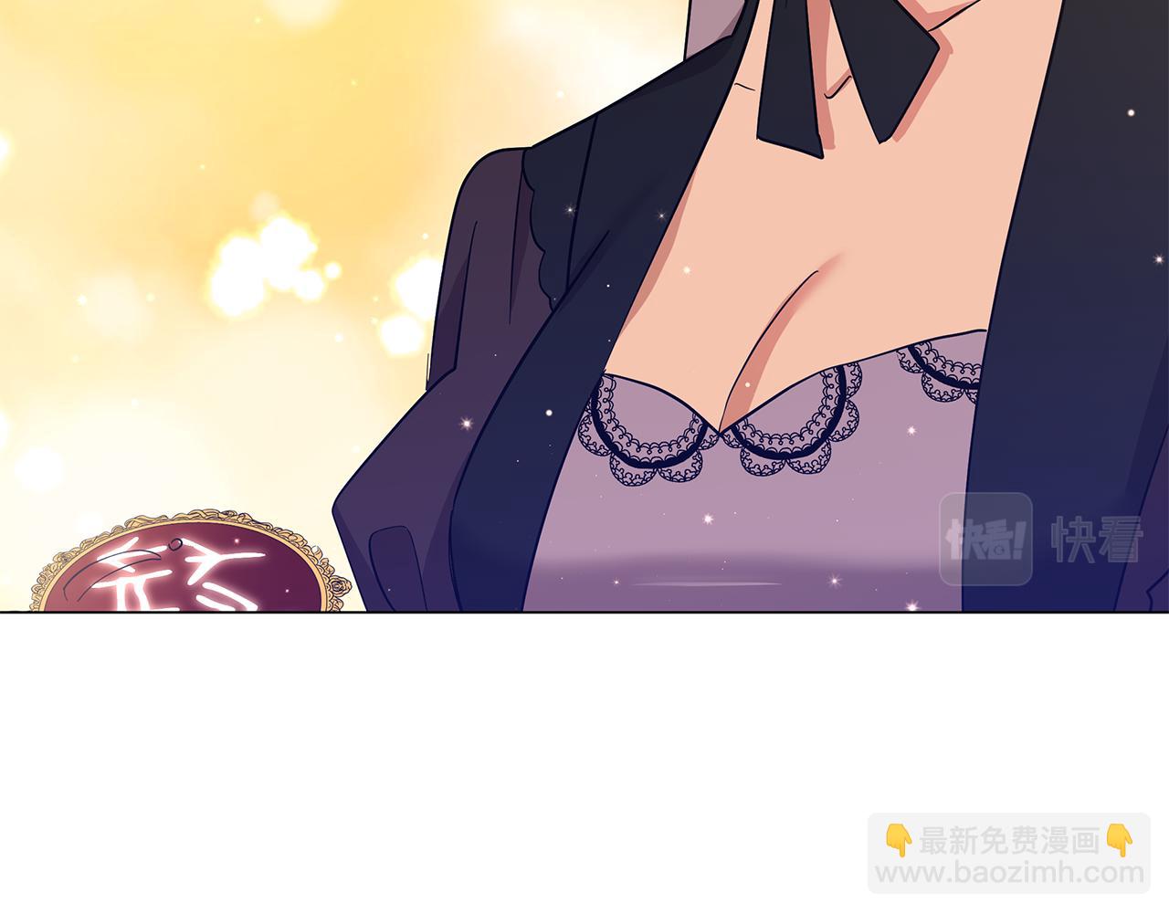 第44话 不要逃避(1/6)-第44话