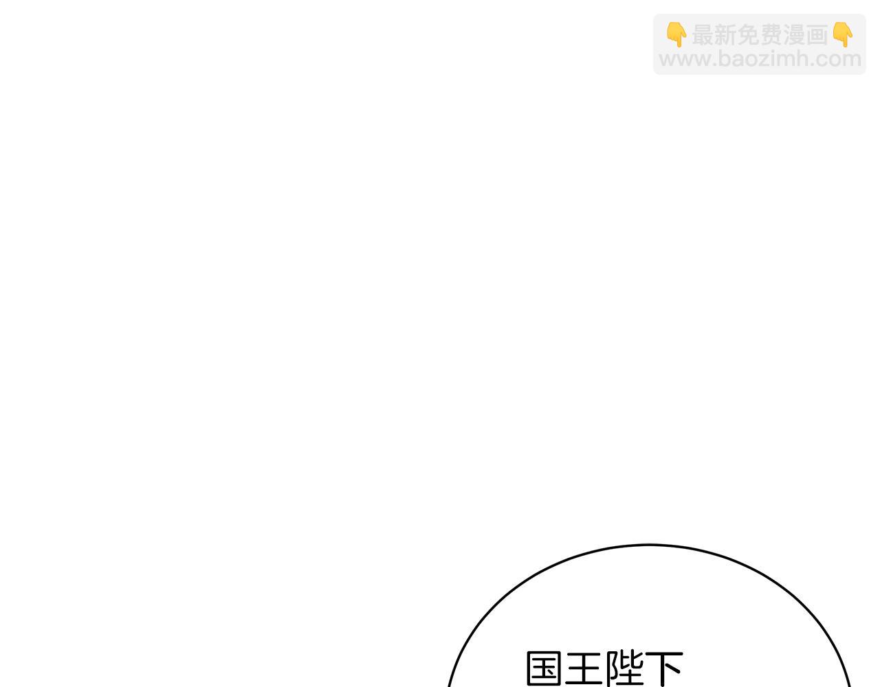 第44话 不要逃避(1/6)-第44话