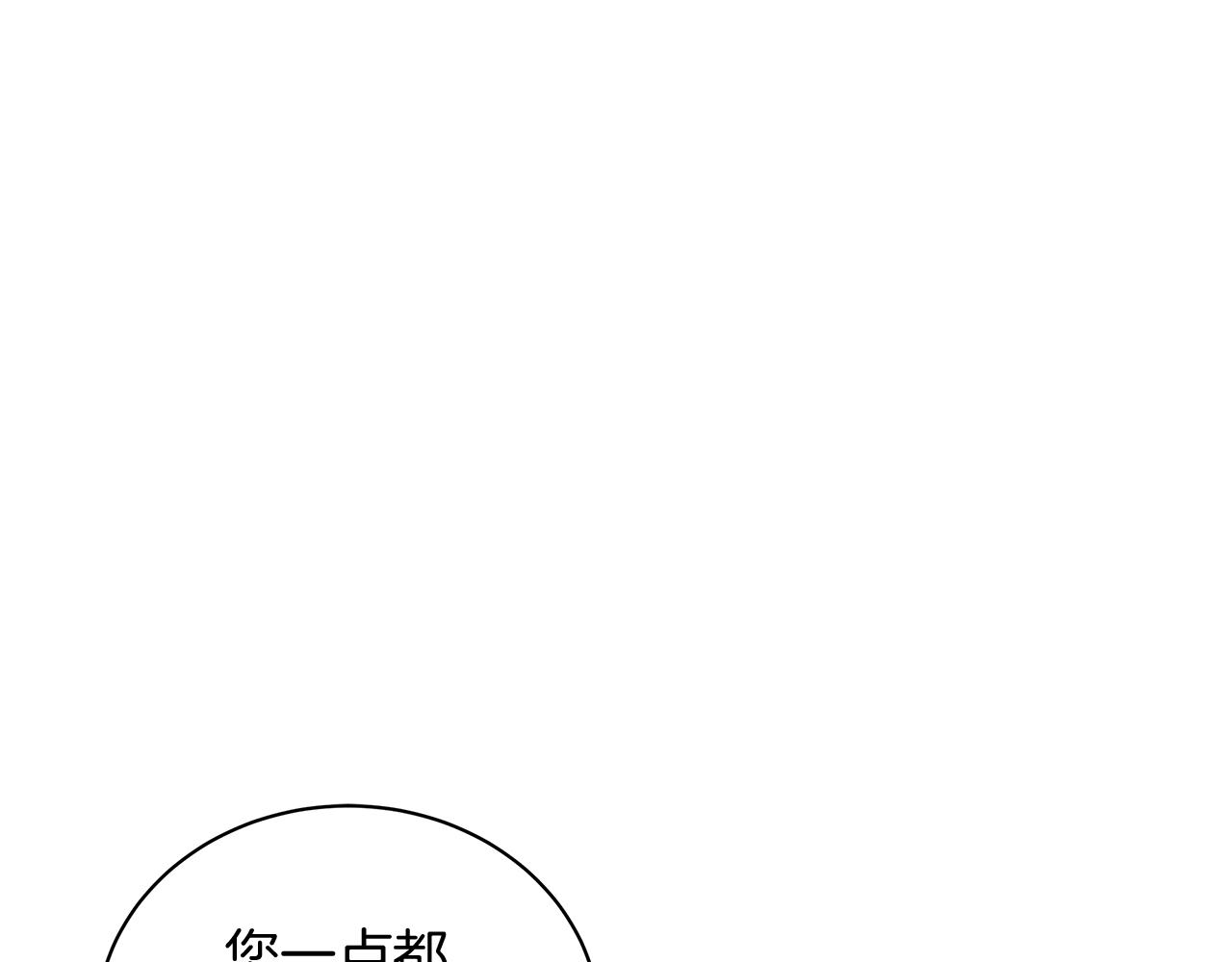 第46话 唯一的挚爱(1/5)-第46话