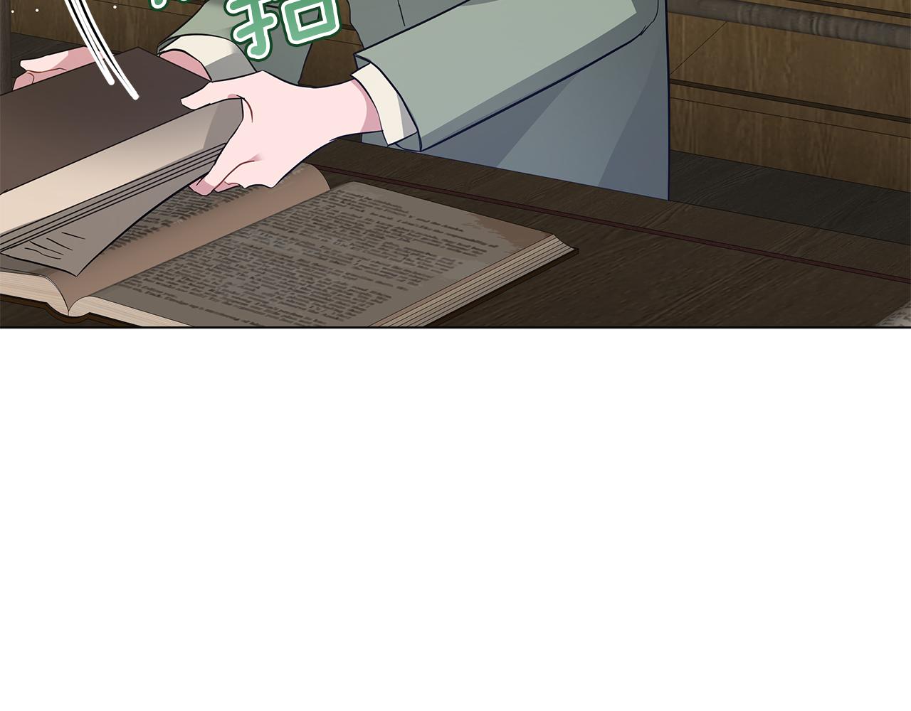 第48话 告状(1/5)-第48话