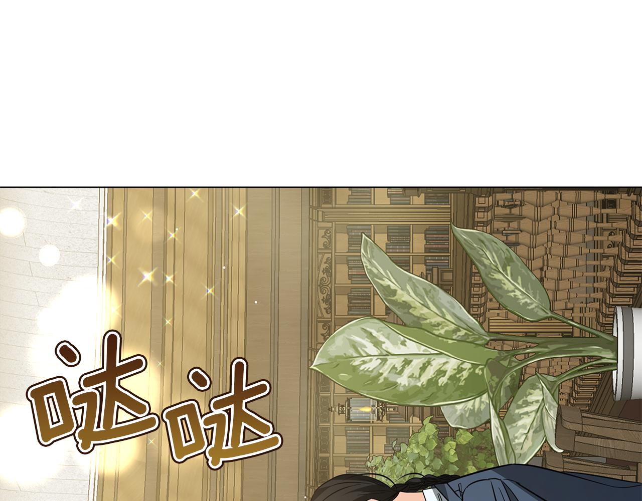 第48话 告状(1/5)-第48话