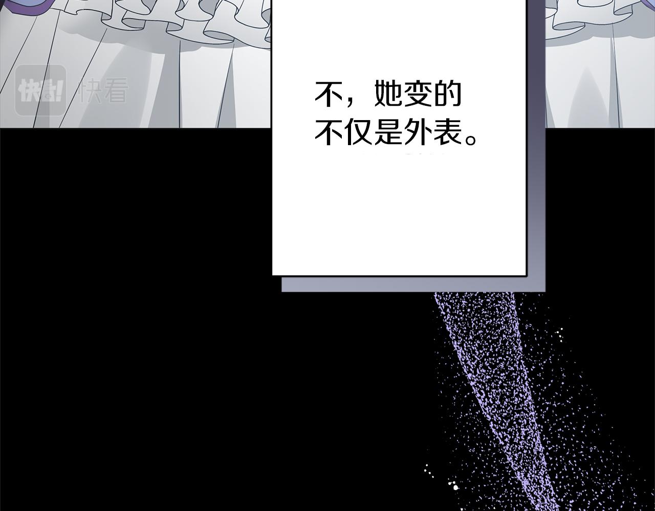 第50话 可疑的女人(1/6)-第50话