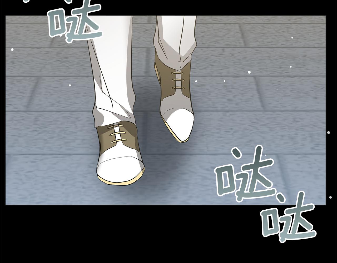 第50话 可疑的女人(1/6)-第50话