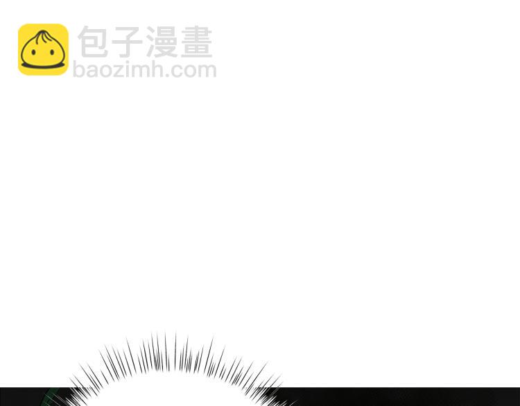 第6话 初次见面(1/4)-第6话