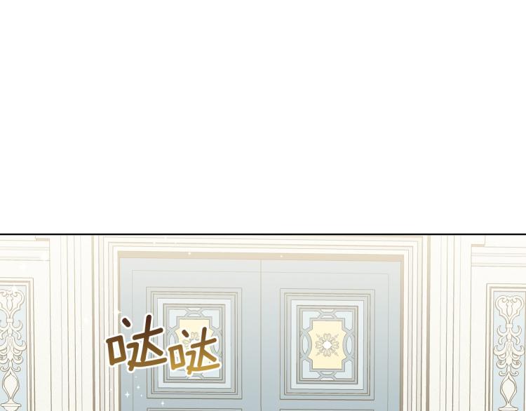 第6话 初次见面(1/4)-第6话