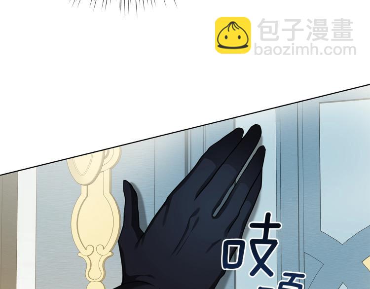 第6话 初次见面(1/4)-第6话