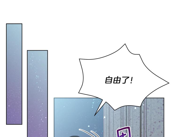 第6话 初次见面(1/4)-第6话