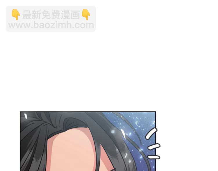 第6话 初次见面(1/4)-第6话