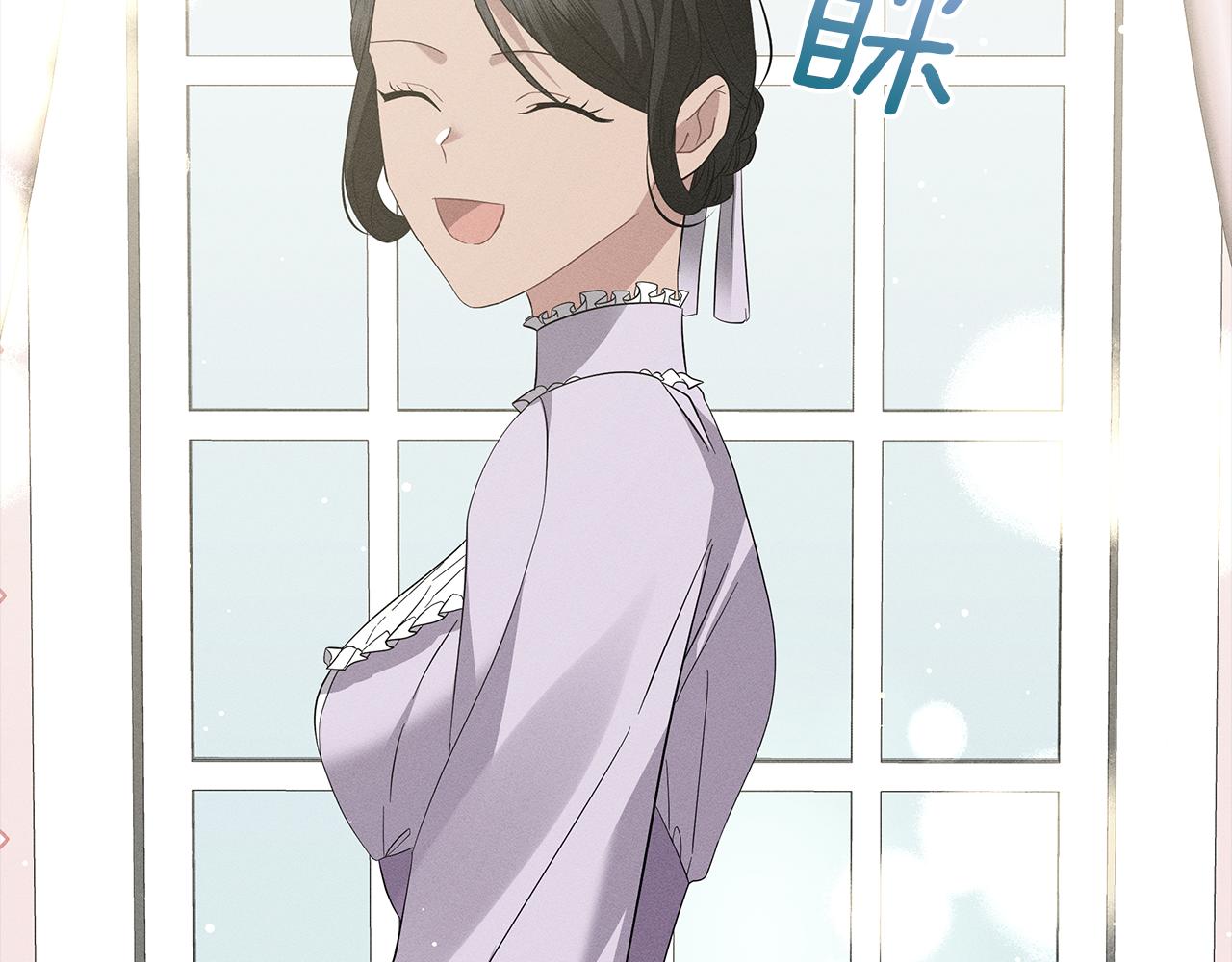 第52话 生存法则(1/5)-第52话