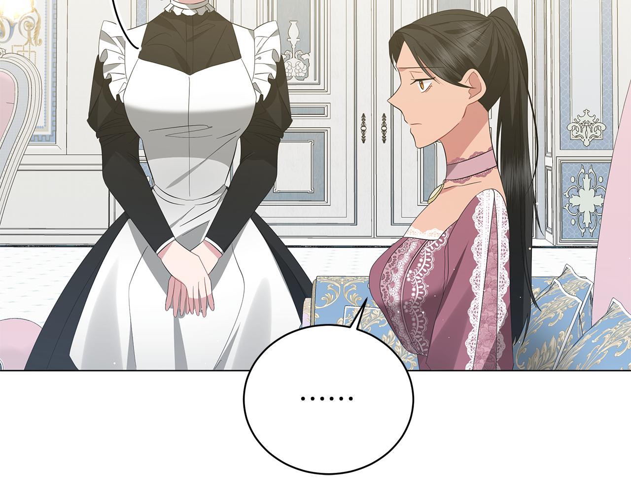 第56话 花园相遇(1/7)-第56话
