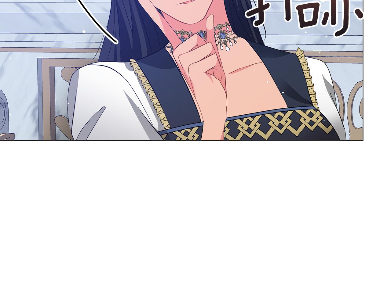 第64话 甘当囚鸟(1/5)-第64话