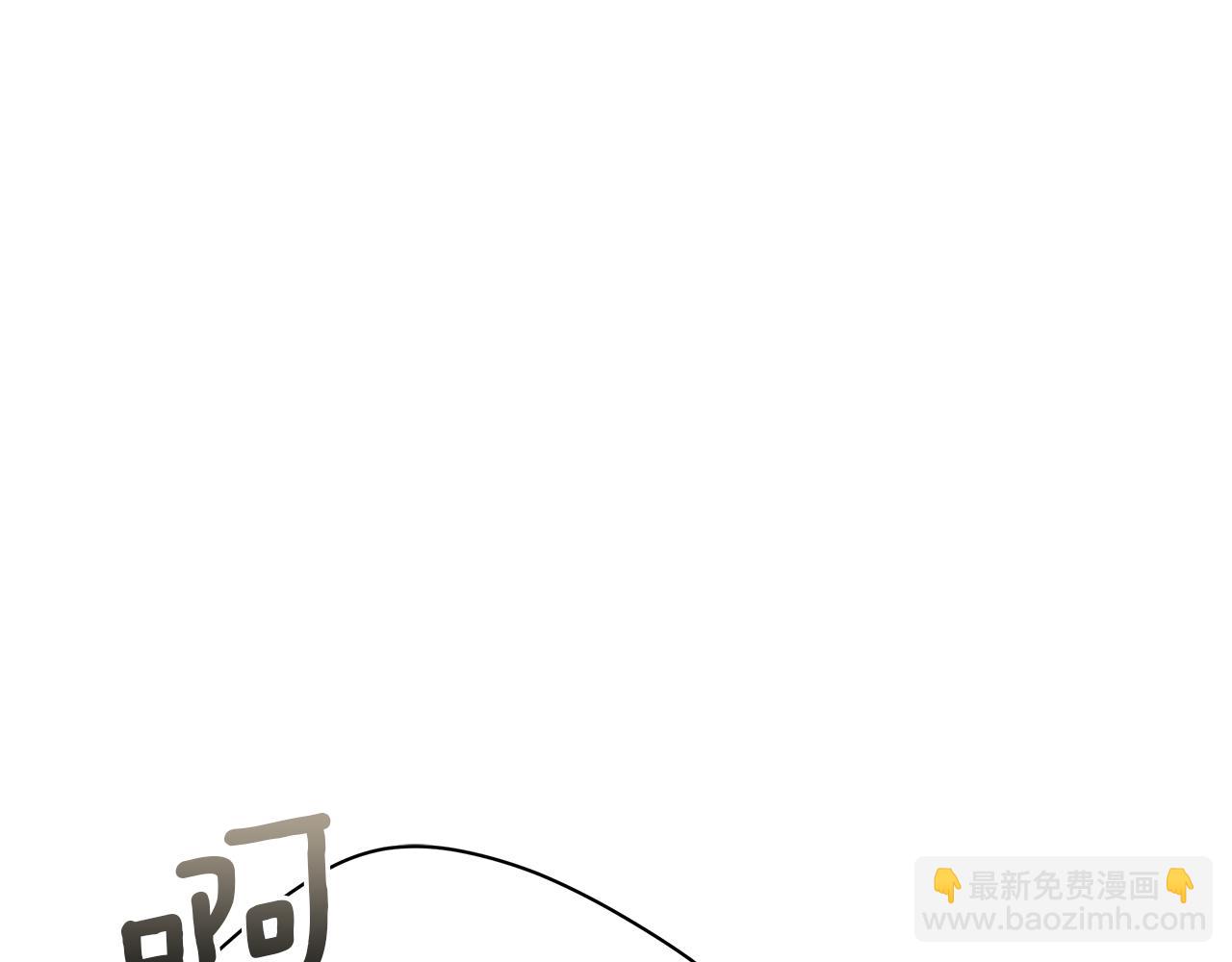 第66话 身世之谜(1/6)-第66话