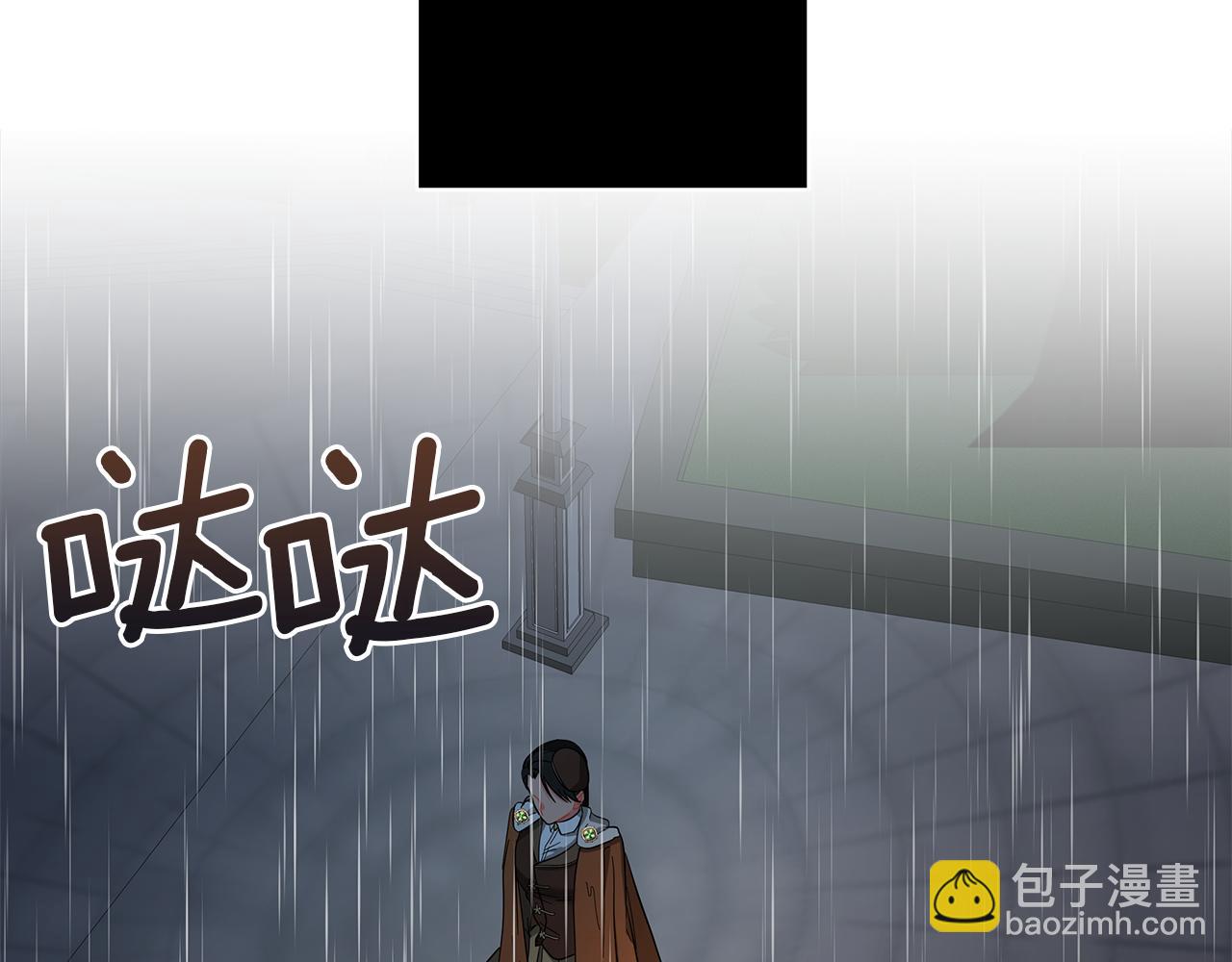 第68话 迟来的告白(1/6)-第68话