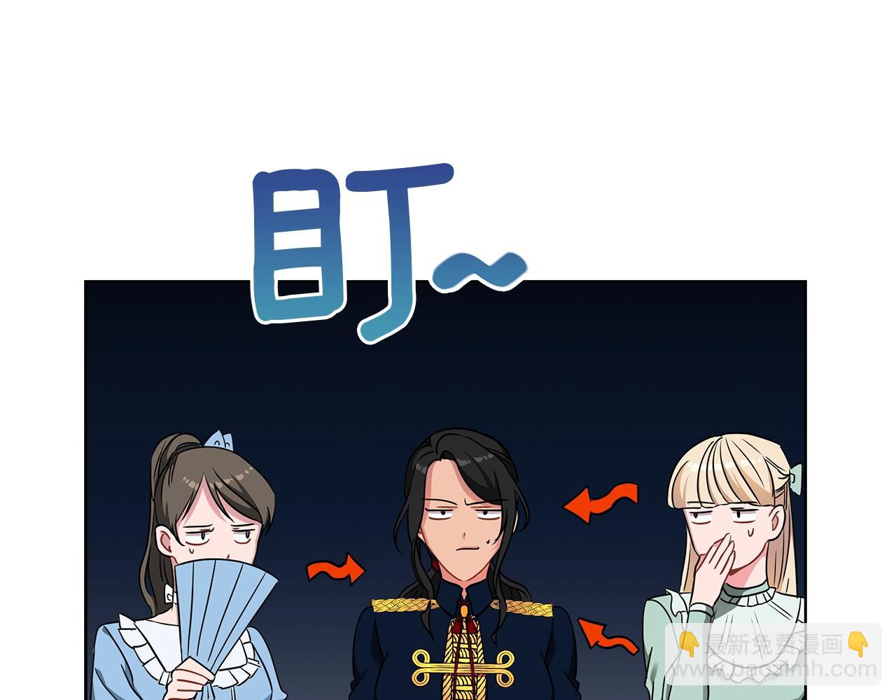 第8话 我只对你负责(1/4)-第8话