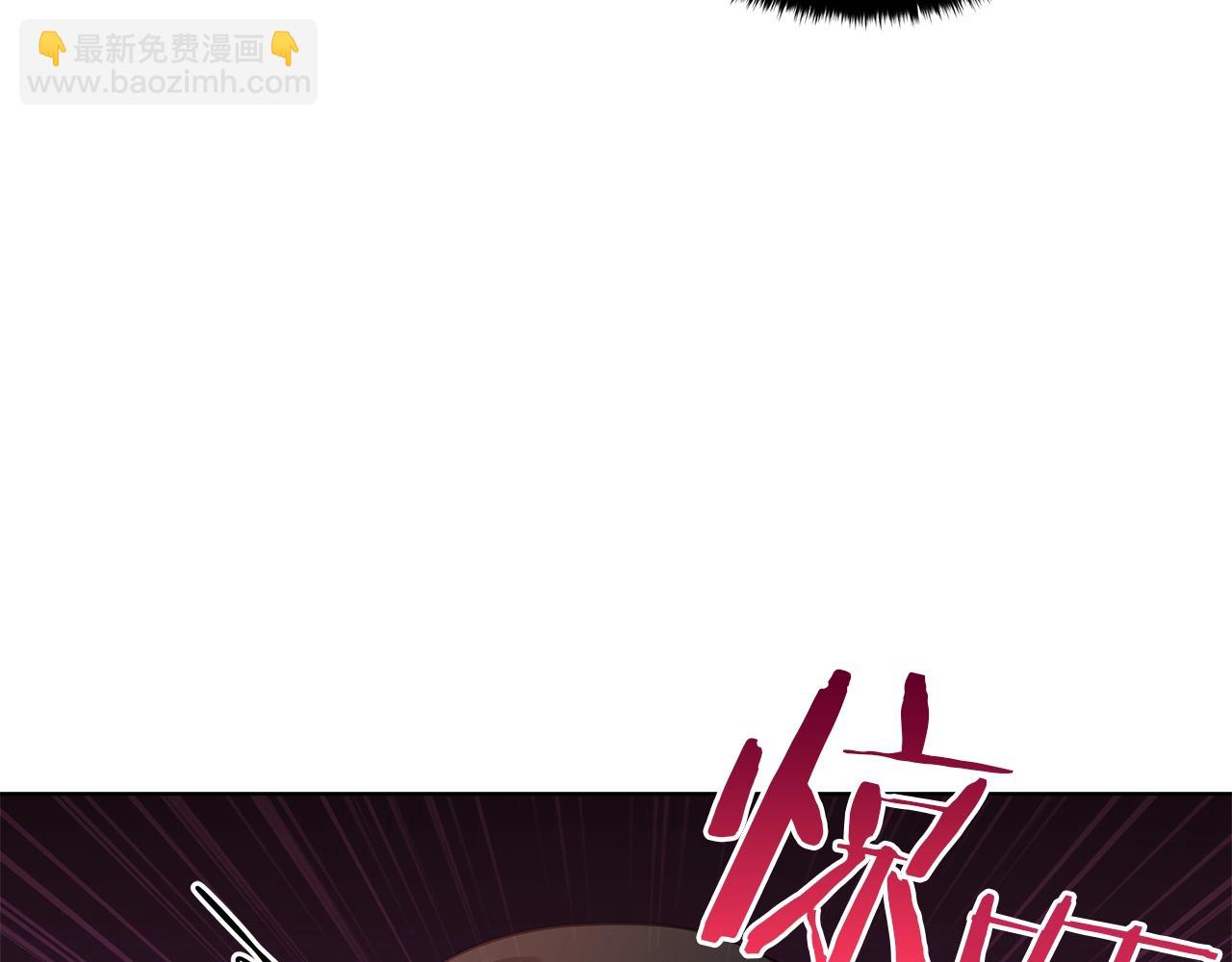 第8话 我只对你负责(1/4)-第8话