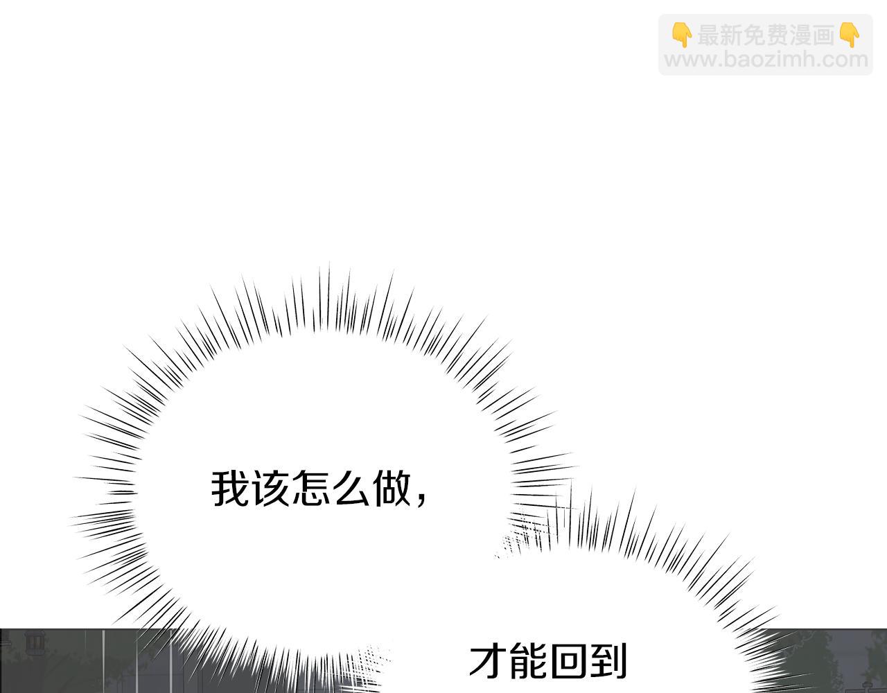 第72话 反杀(1/6)-第72话
