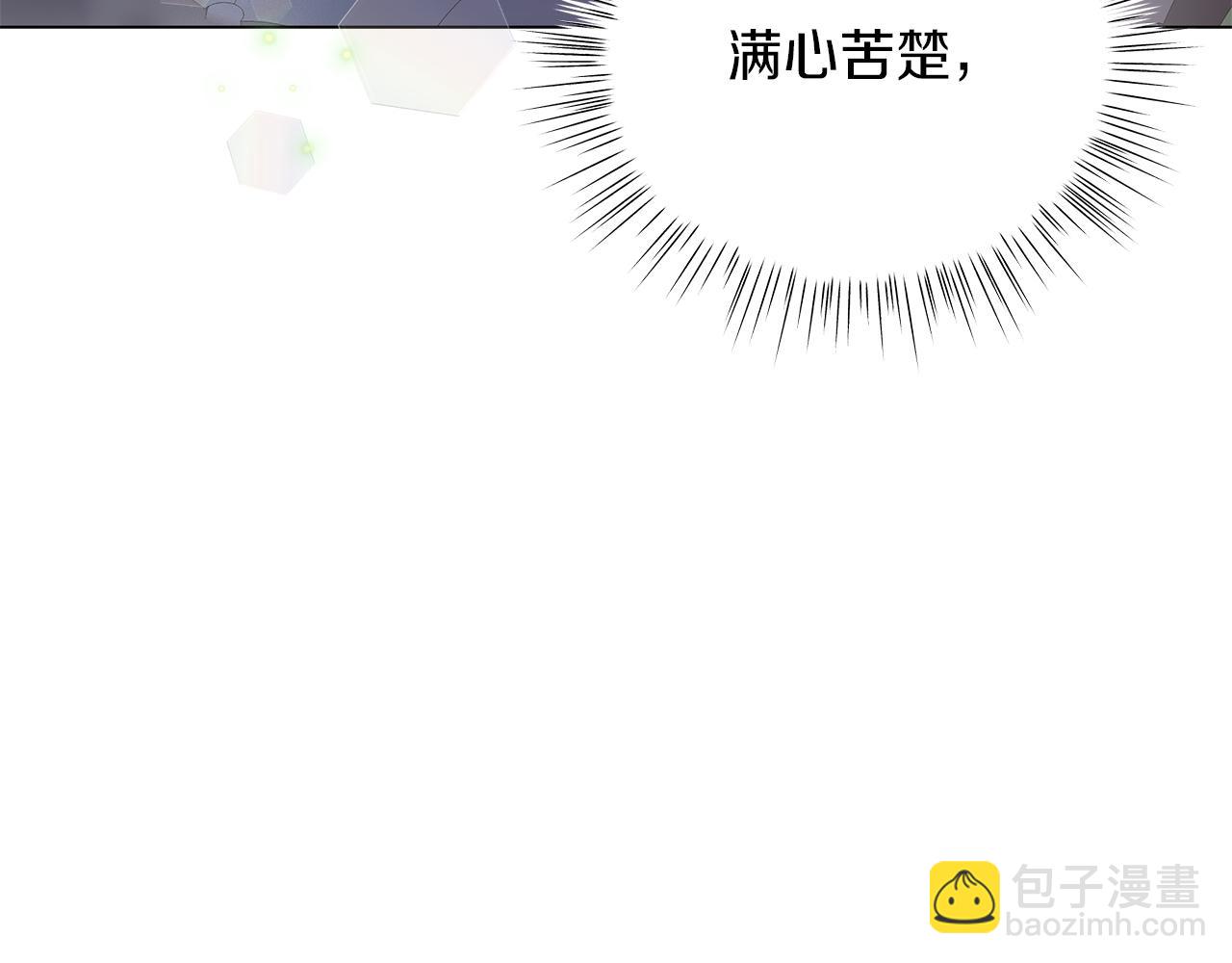 第72话 反杀(1/6)-第72话