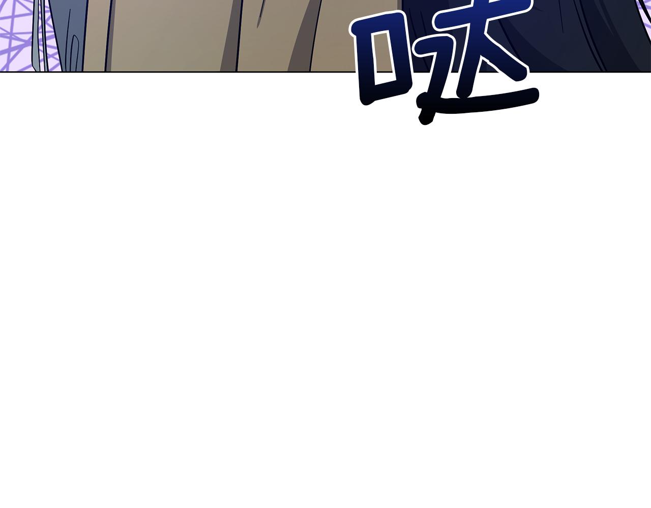 第74话 正面迎击(1/6)-第74话