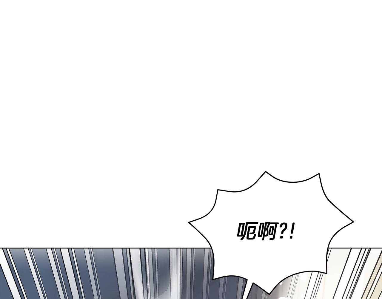 第76话 帝国来袭(1/6)-第76话