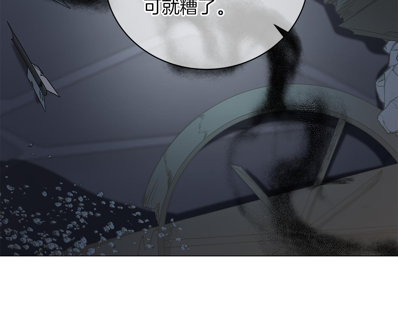 第78话 首级为证(1/6)-第78话