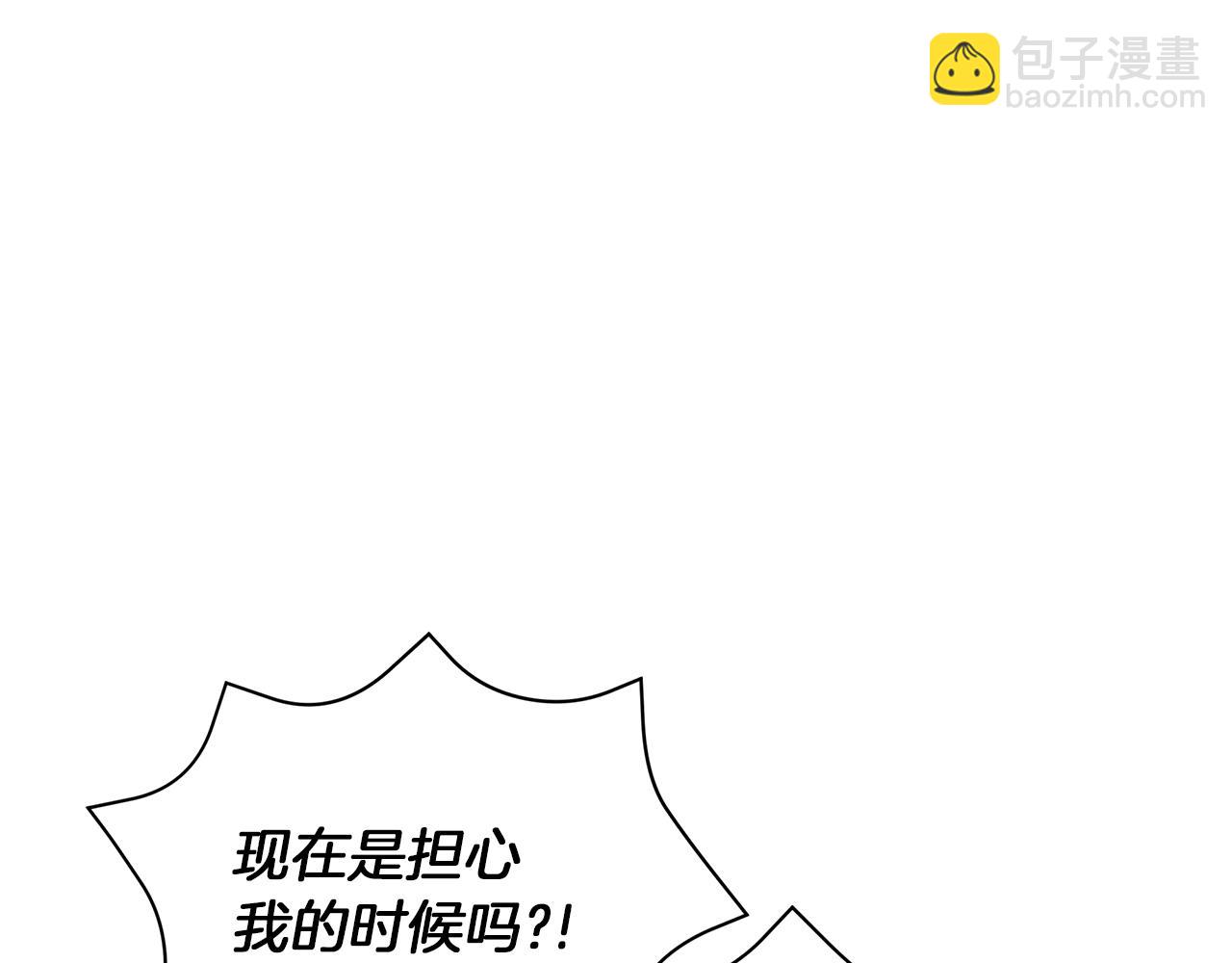 第78话 首级为证(1/6)-第78话