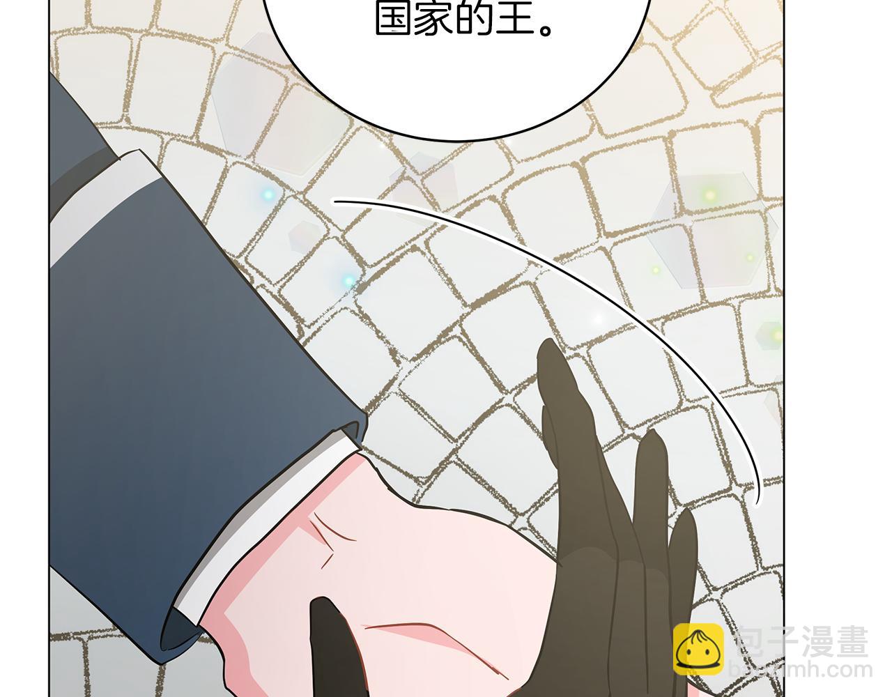 第78话 首级为证(1/6)-第78话