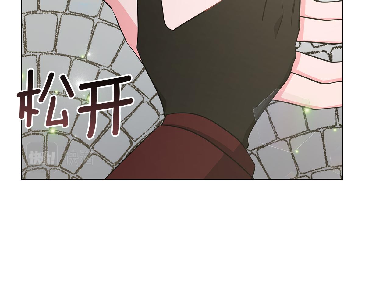 第78话 首级为证(1/6)-第78话