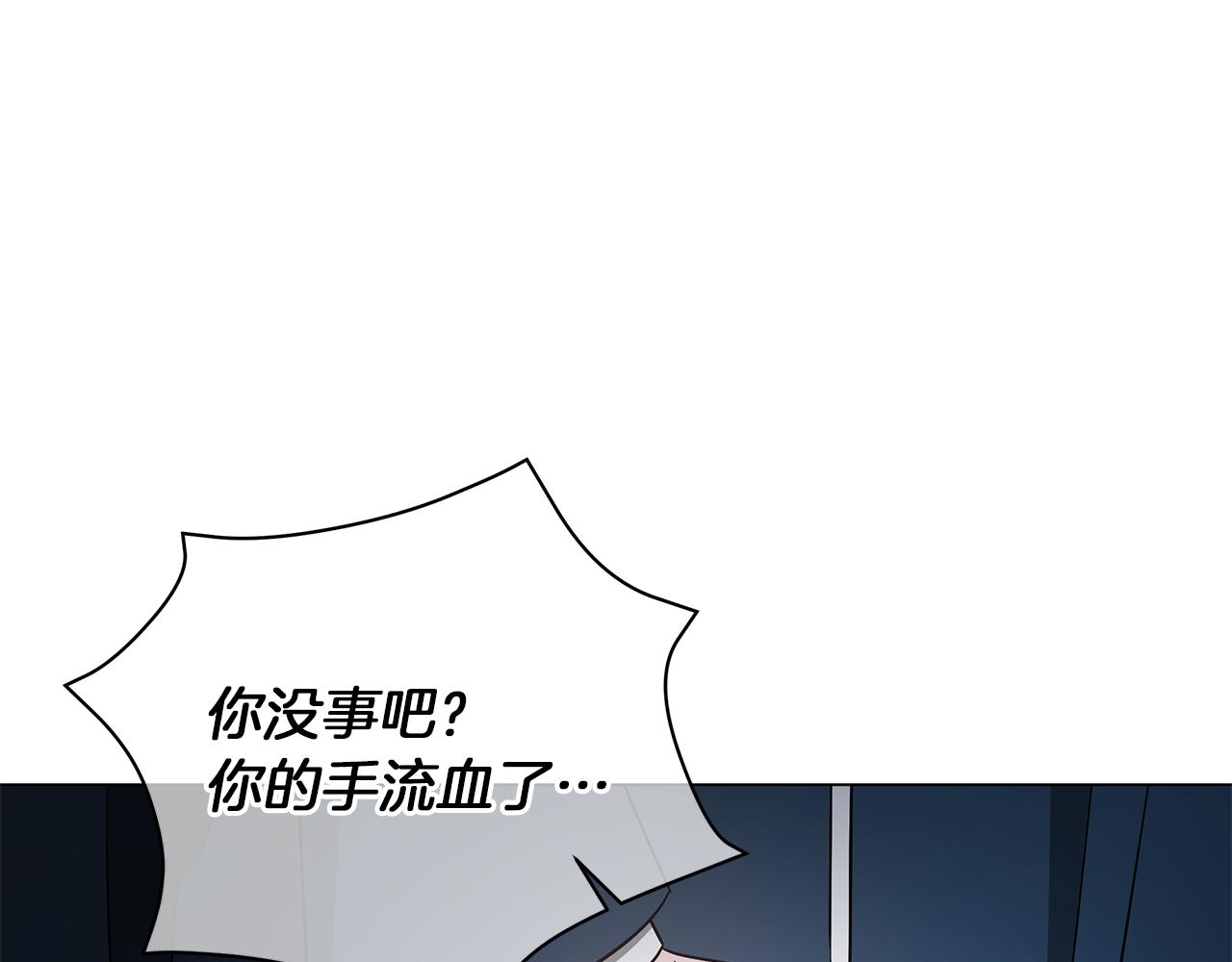 第78话 首级为证(1/6)-第78话