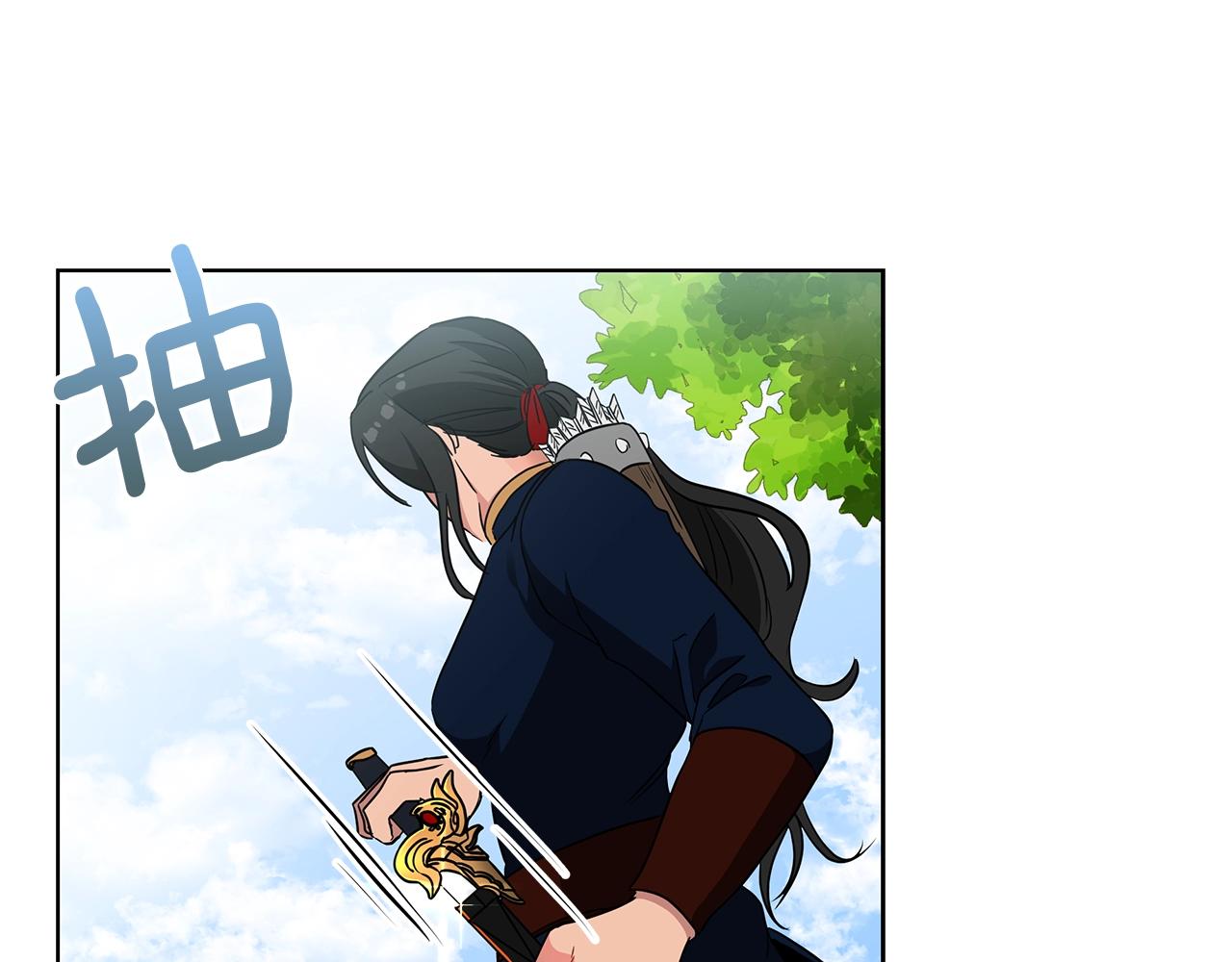 第10话 危机(1/3)-第10话