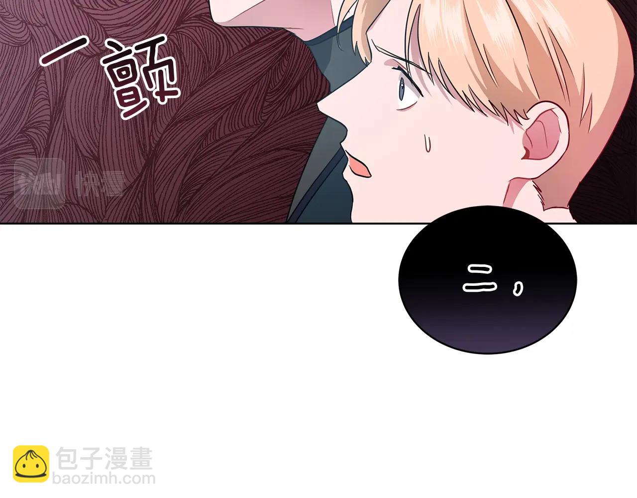 第10话 危机(1/3)-第10话