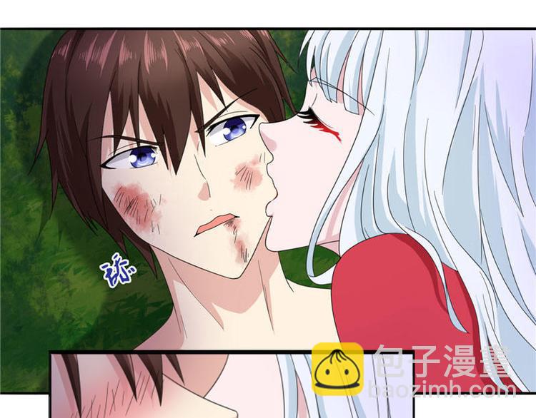 第2话 遭遇女僵尸-第2话