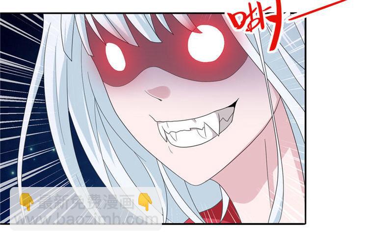 第2话 遭遇女僵尸-第2话