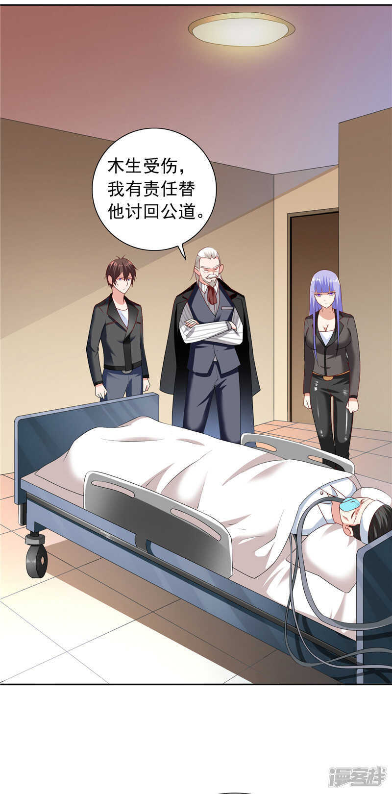 第104话 凯越宗吾-第104话