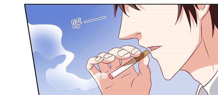 第12话 私人保镖-第12话