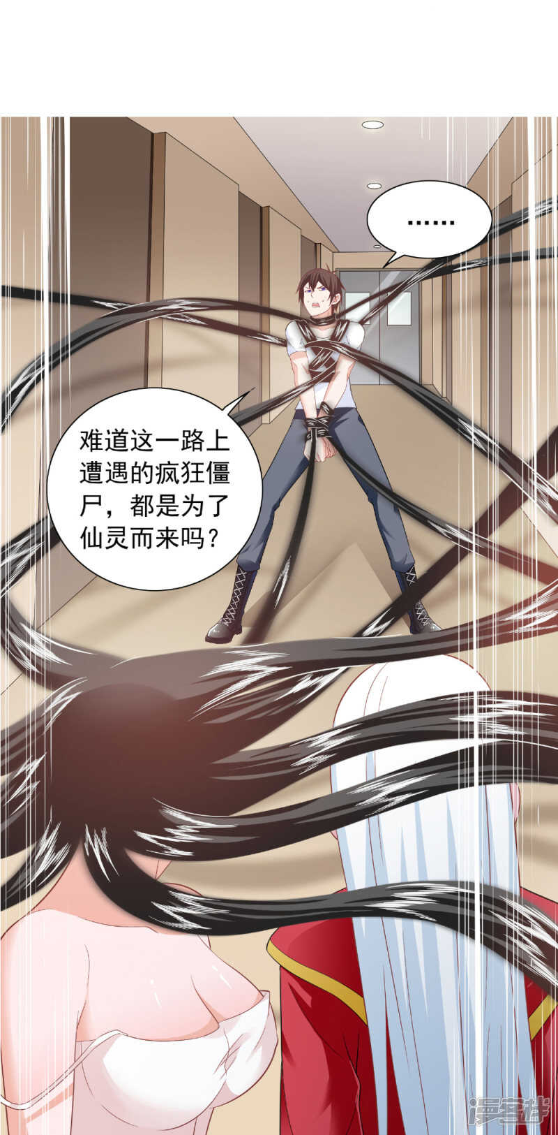 第114话 诱人的粮食-第114话