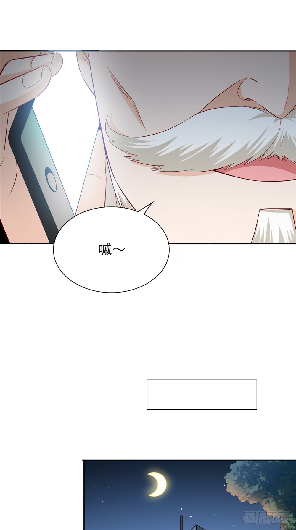 第134话 一言为定-第134话