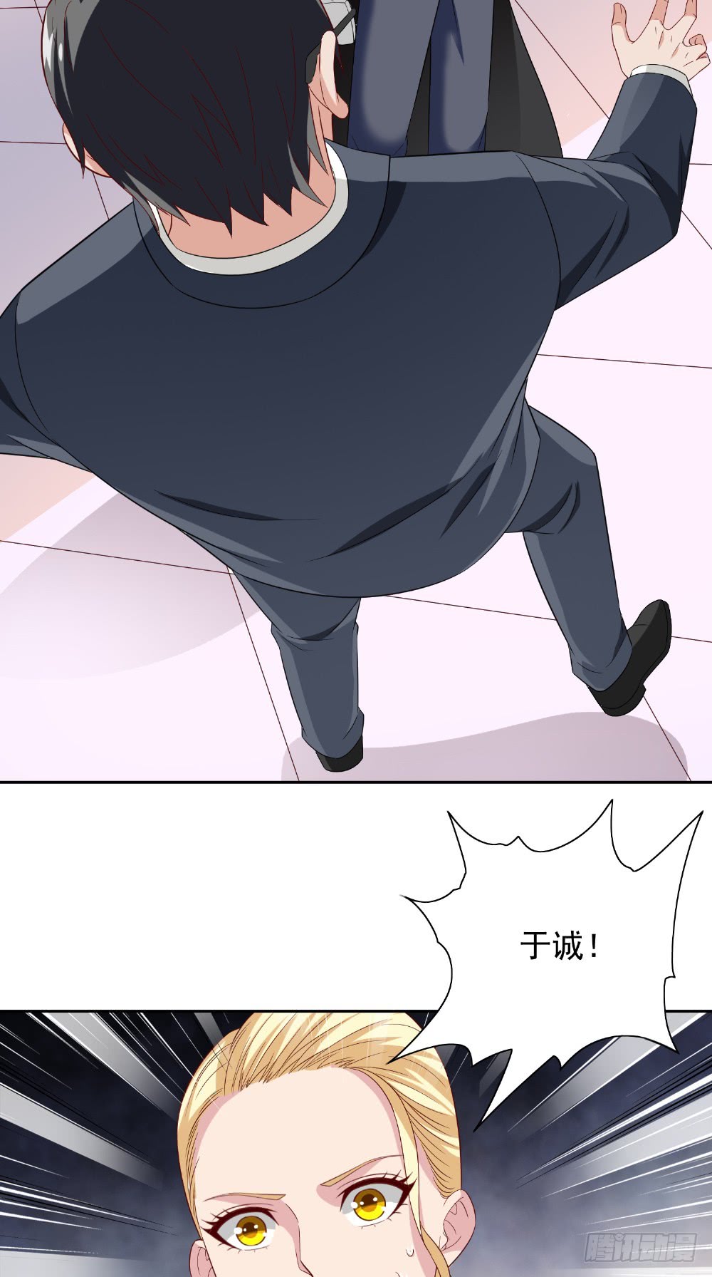 第134话 一言为定-第134话