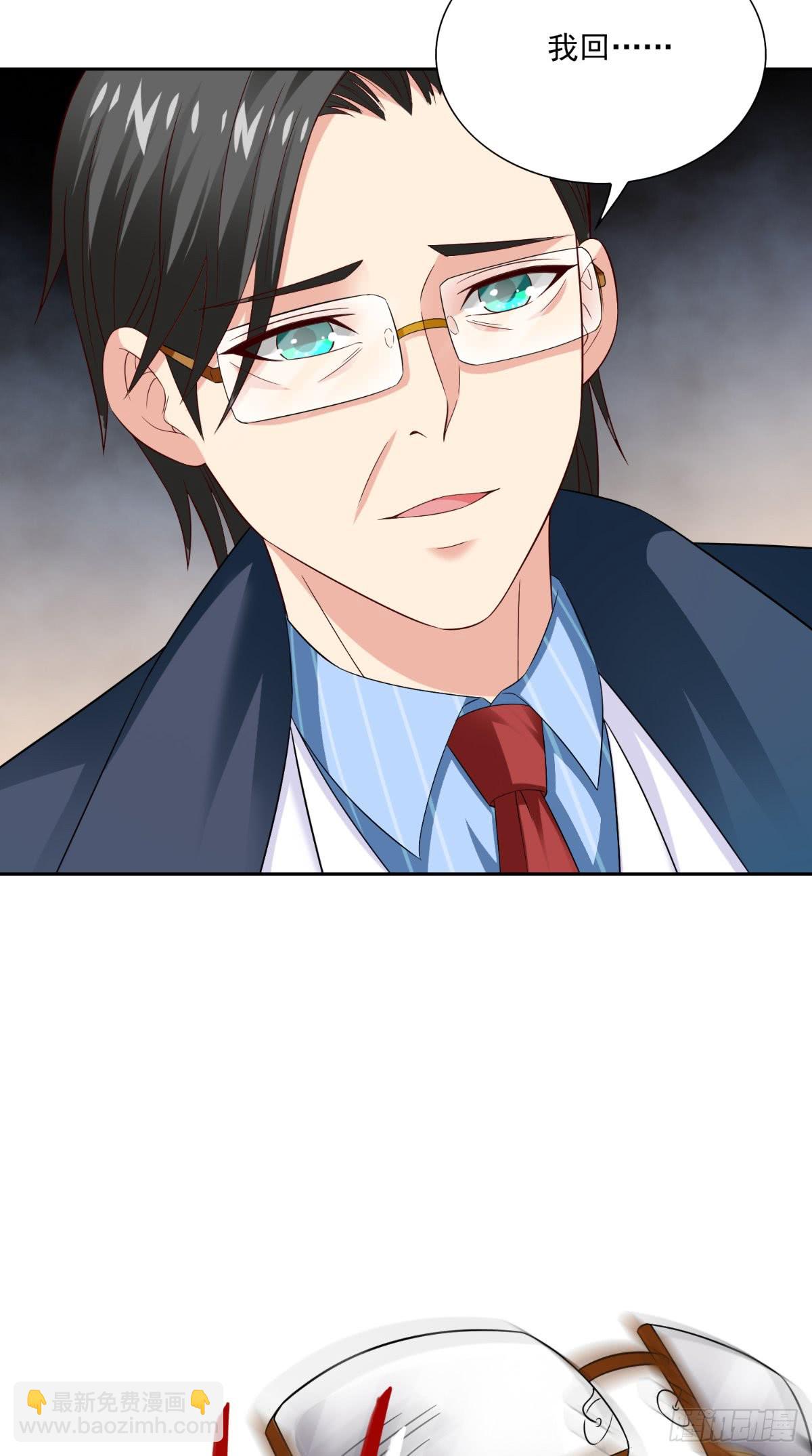 第140话 帅不过三秒-第140话