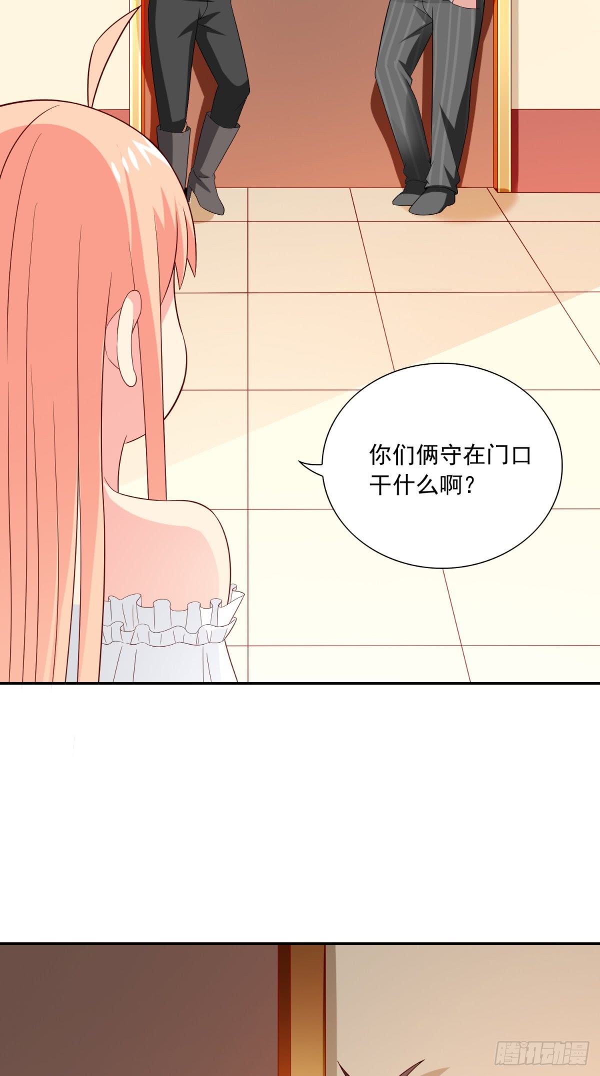 第140话 帅不过三秒-第140话