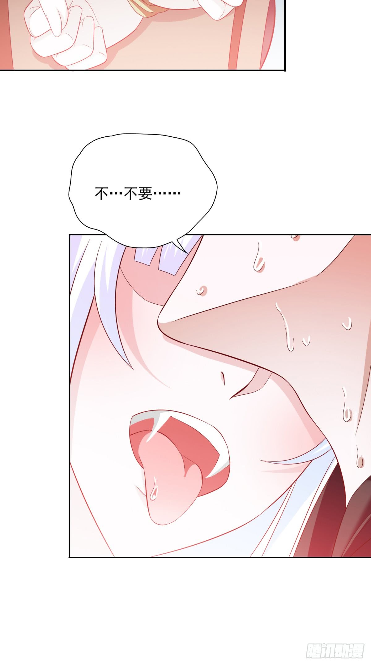 第140话 帅不过三秒-第140话