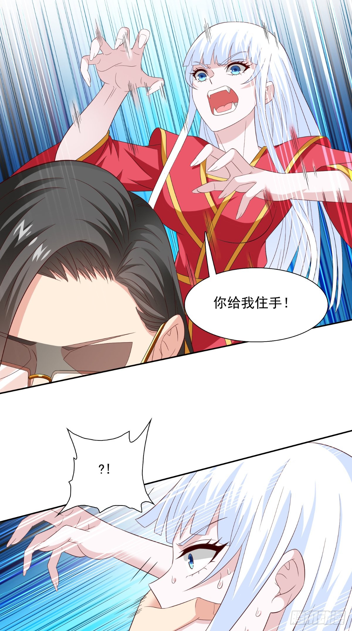 第142话 试探结束-第142话