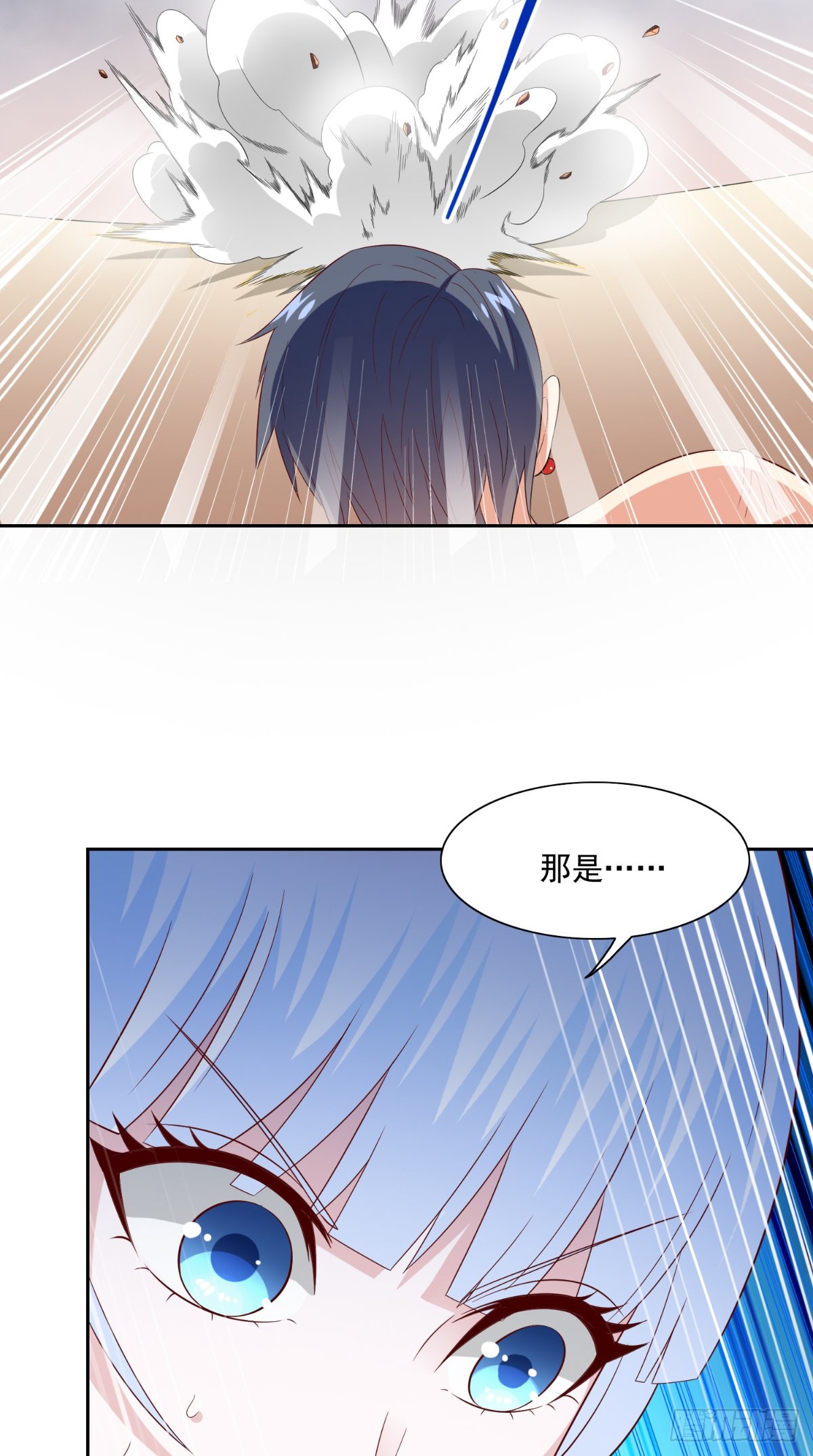 第144话 金刚芭比-第144话
